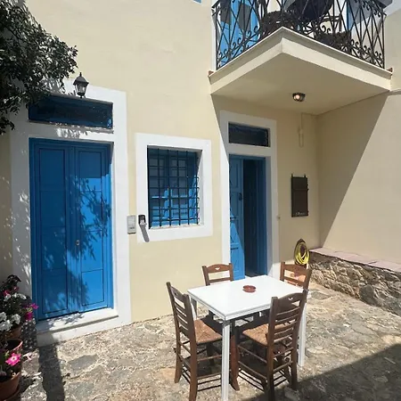 Lithonia By Casa Di Somnia