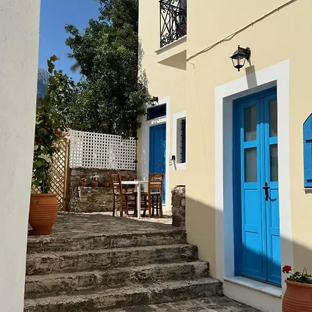 Lithonia By Casa Di Somnia